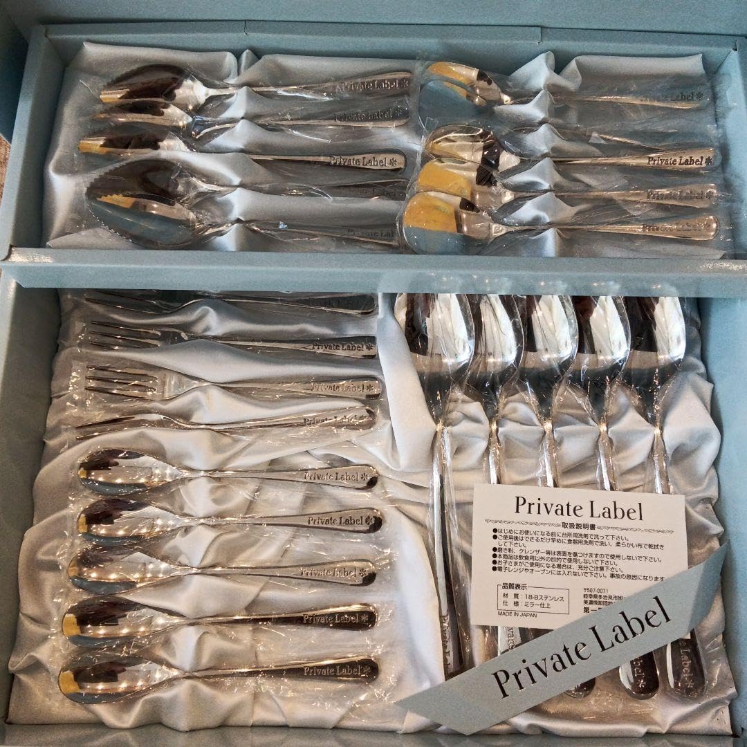 新品未使用 TRIO BRAND 18-12 カトラリーセット 25本 TRIOBRANDカトラリーセット18－12 大泉物産 トリオ TRIO 18-12