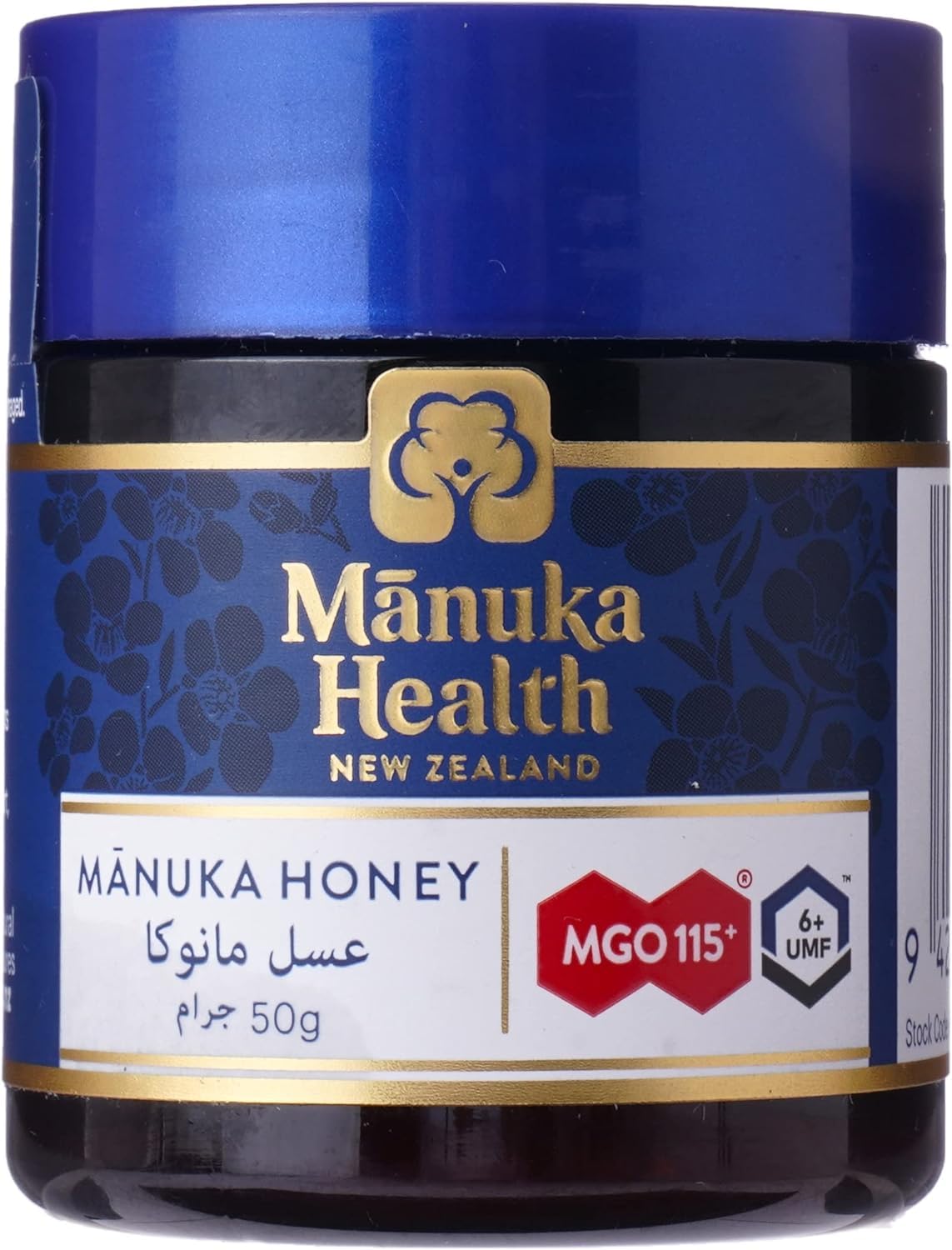 Sponsored Ad – Manuka Health MGO 115+ UMF 6 Honey 50g