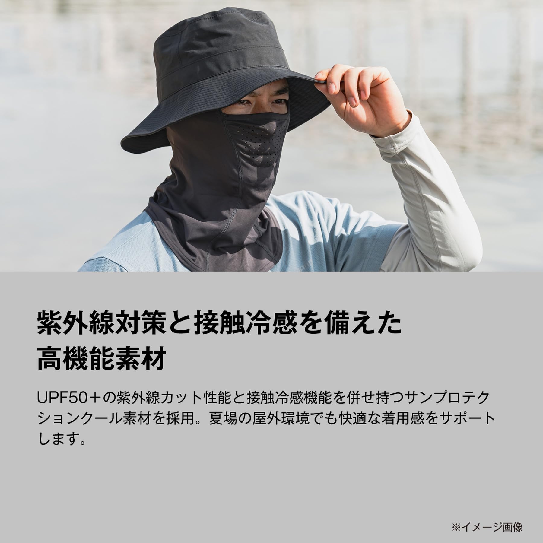Amazon | シマノ(SHIMANO) フルフェイスマスク AC-000Z ブルータイダイ