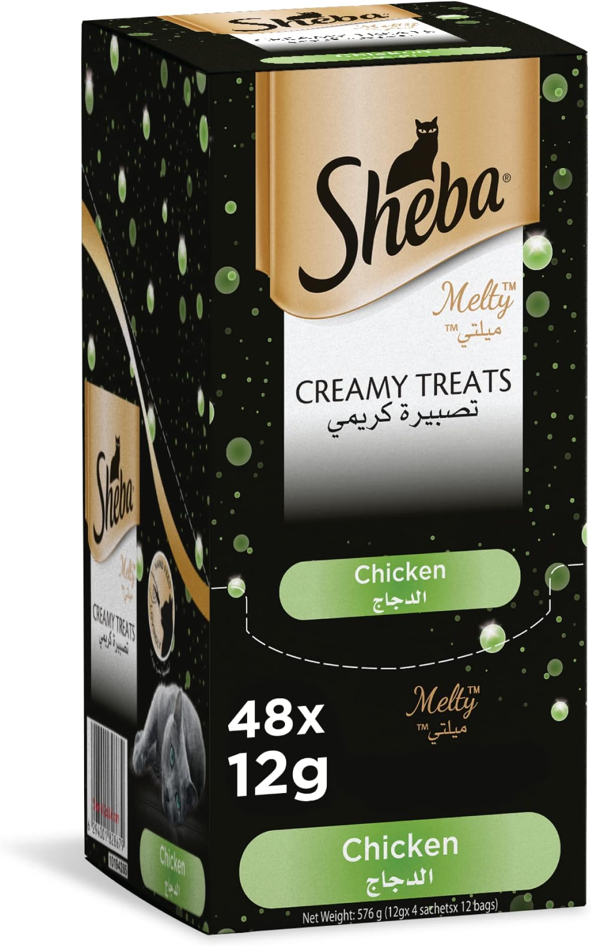 Cat Food, Melty Chicken Flavor Cat Food Wet Creamy Treats Premium Luxurious Indulgence, Fed by Hand for Special Moments so Your Cat Can Find Relish with this Sheba Wet Food Treat, Pack of 48x12g