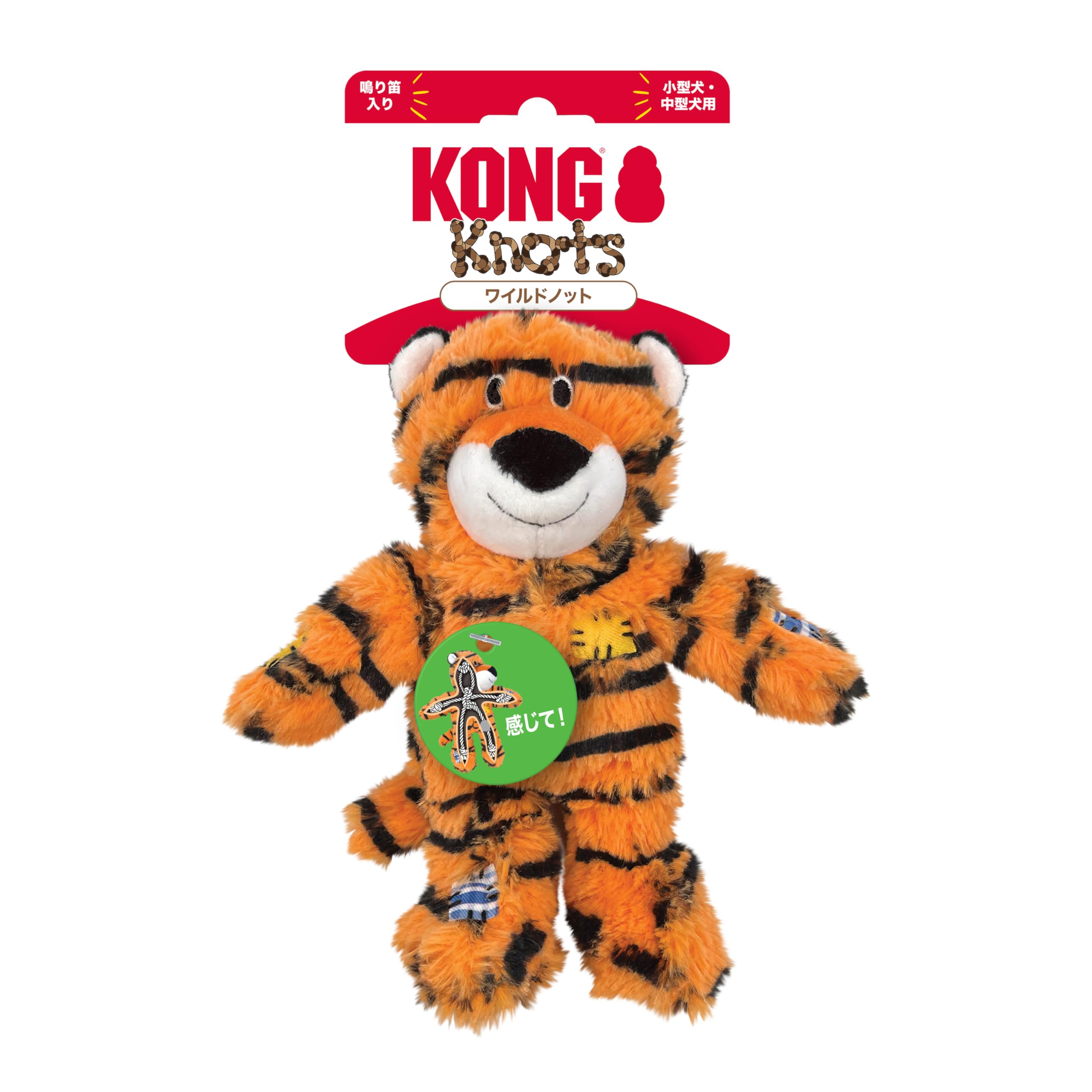 Amazon | Kong(コング)ワイルドノットタイガー S | Kong | 噛む