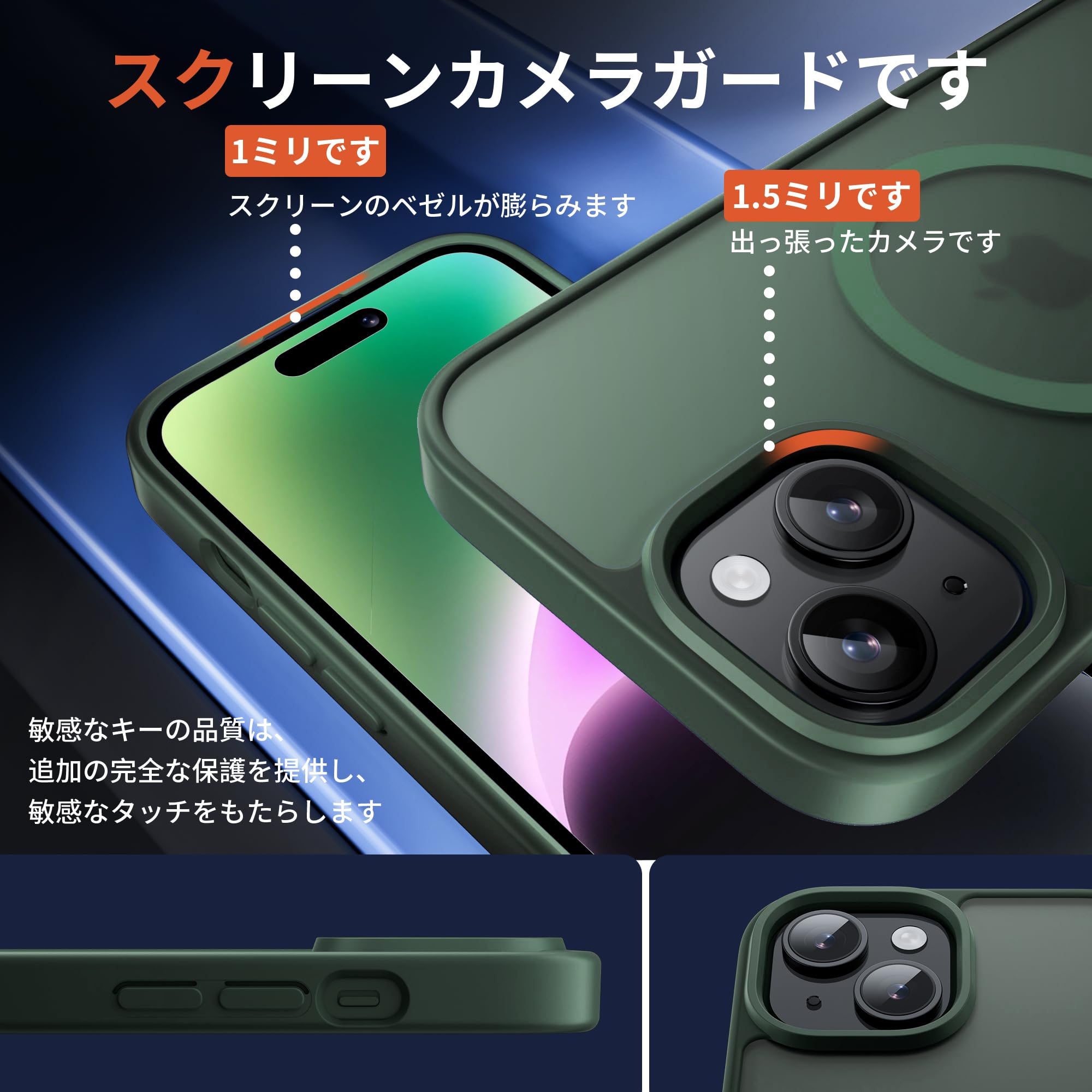 Amazon.co.jp: Bruzaio iPhone 14/ iPhone 13 用 ケース【強化フィルム