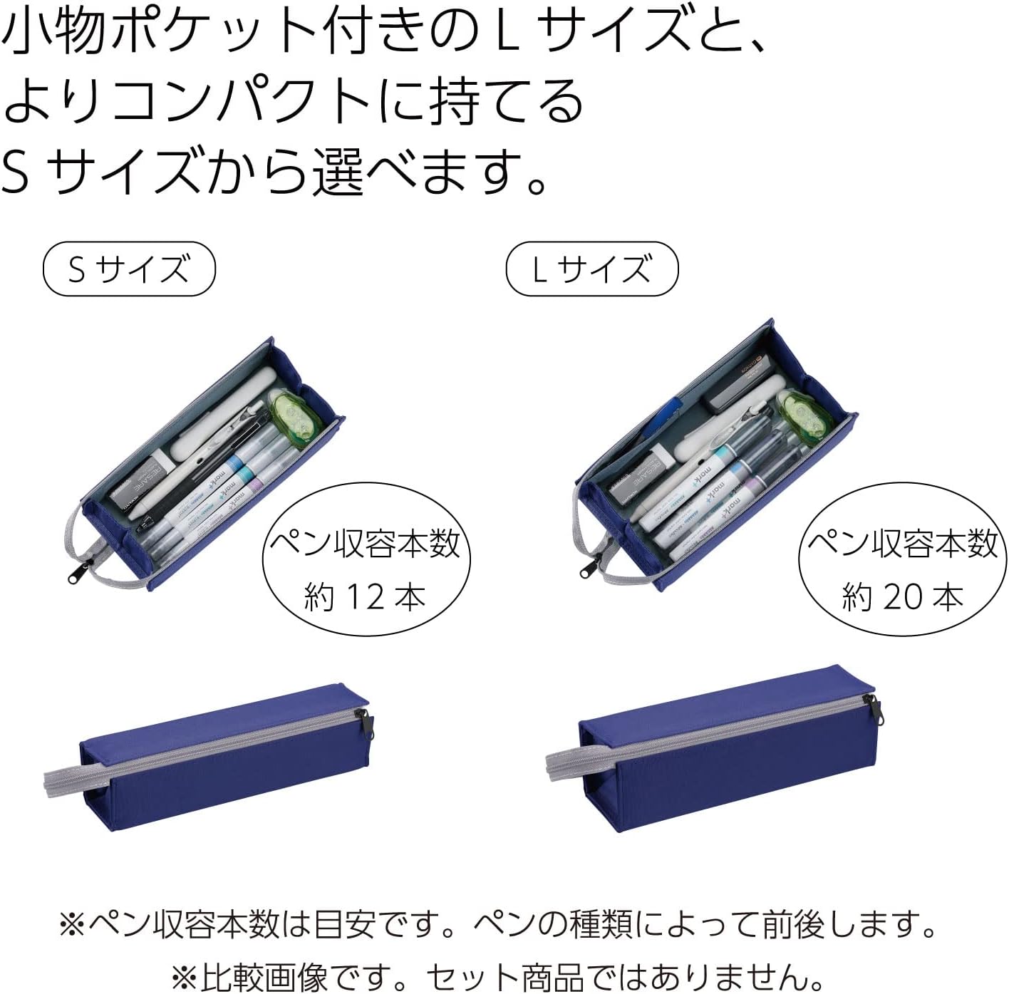 Kokuyo F-VBF122-8 Pencil Case, C2, Sheet Blue, Size L, Violet Blue