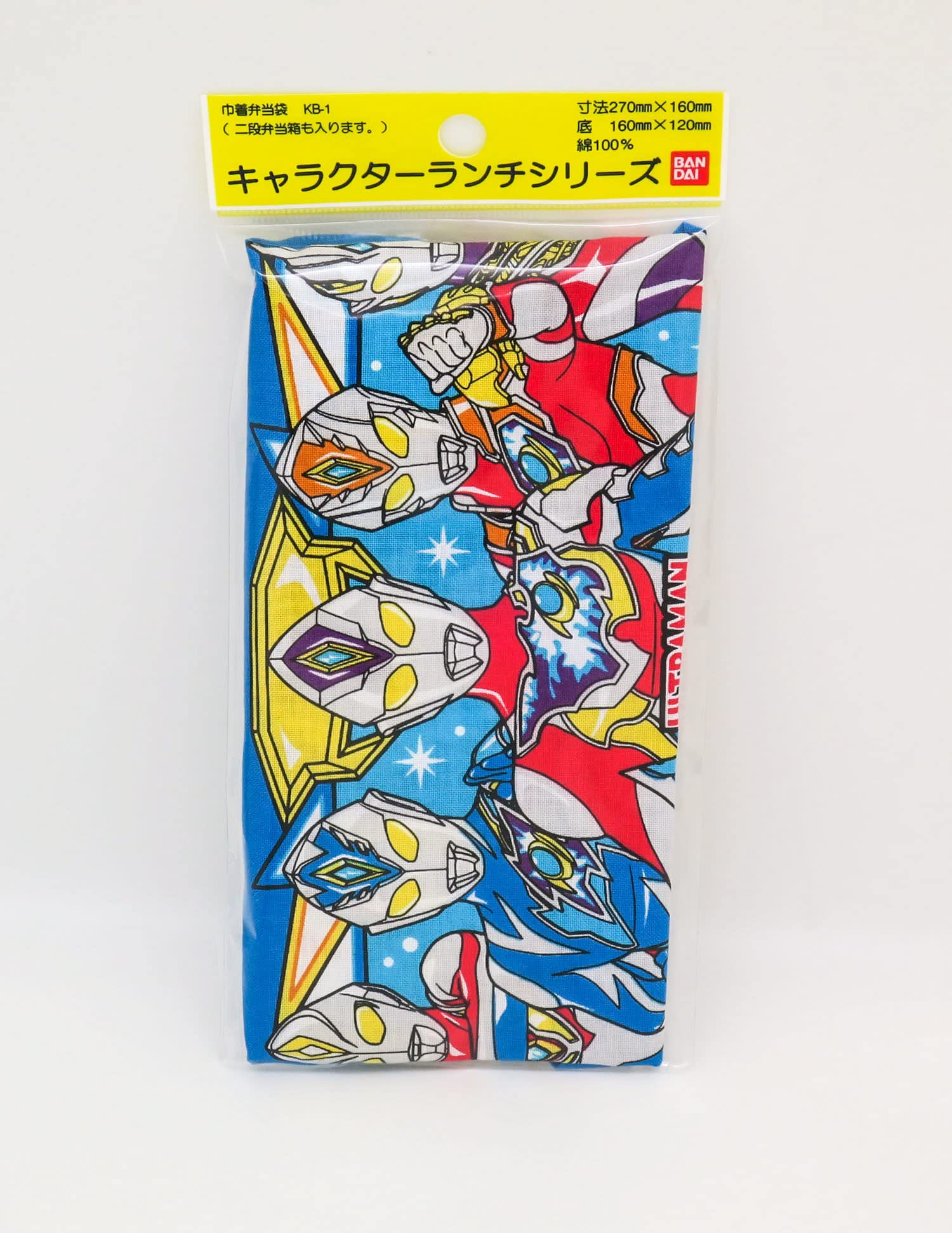 Amazon.co.jp: ウルトラヒーローズ 巾着弁当袋 [KB 1] 27×16cm、(底)16 