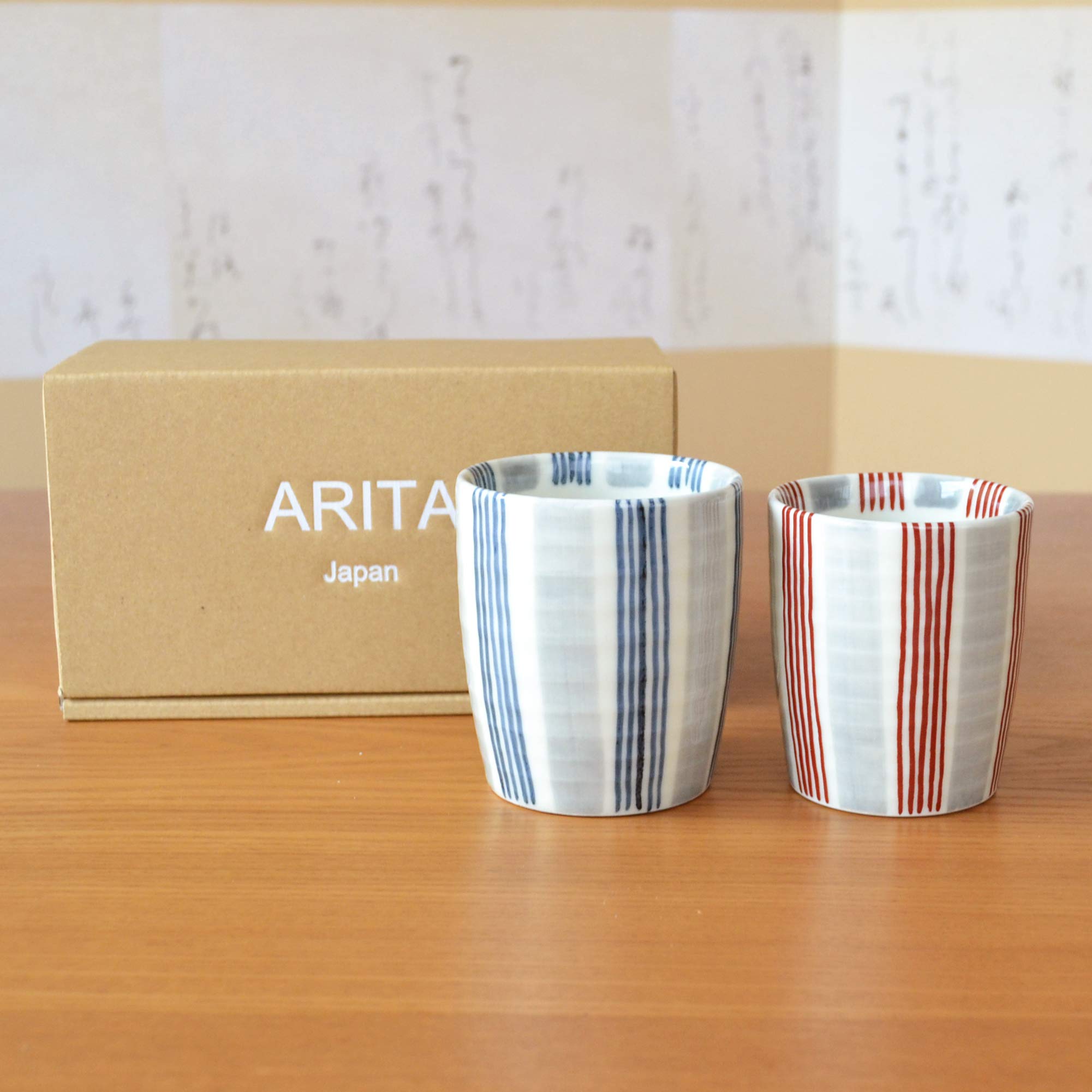 Amazon | 湯呑み ペア プレゼント ギフト箱入り おしゃれ 有田焼