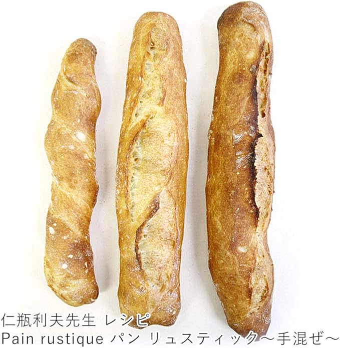 Amazon 準強力粉 Mamapan リスドオル フランスパン用小麦粉2 5kg ママパン 粉類 通販