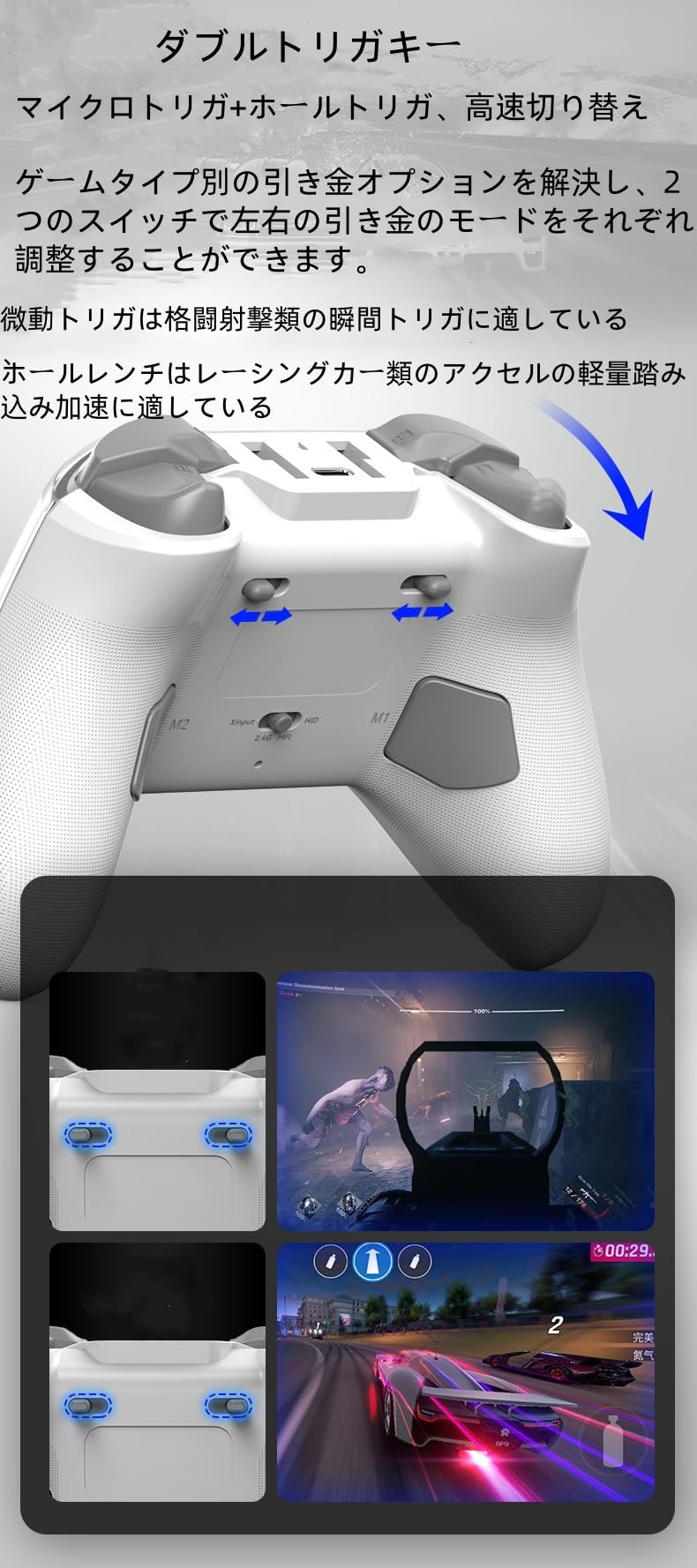 Amazon.co.jp: Z04ワイヤレスゲームハンドル充電ドック付き 携帯PC
