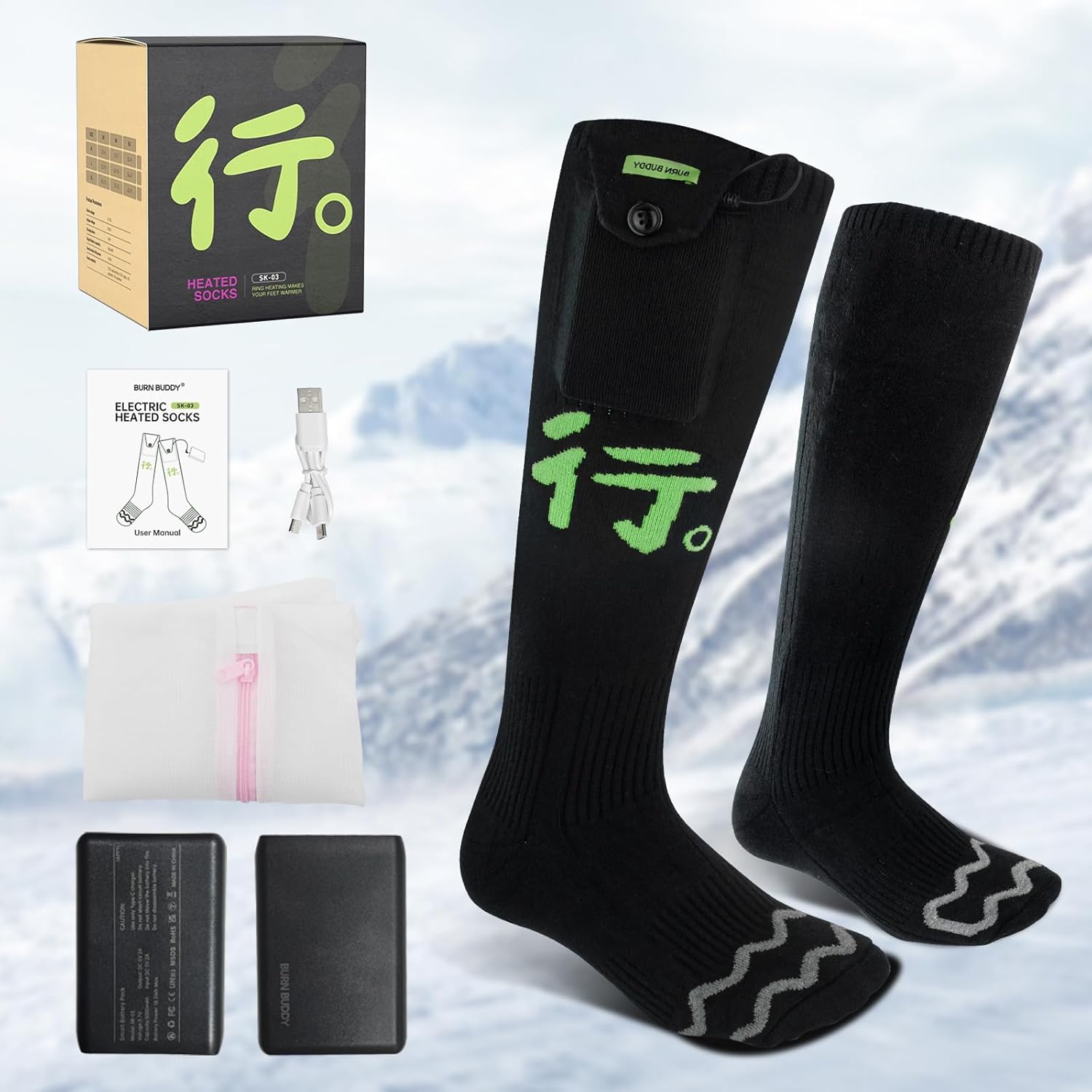 Heated Socks for Men Women, APP Control Electric Heated Socks Rechargeable Washable, Battery Heated Socks Foot Warmer Socks for Hiking Biking Camping Skiing Hunting Outdoor Work, Heating Thermal Socks - Image 7