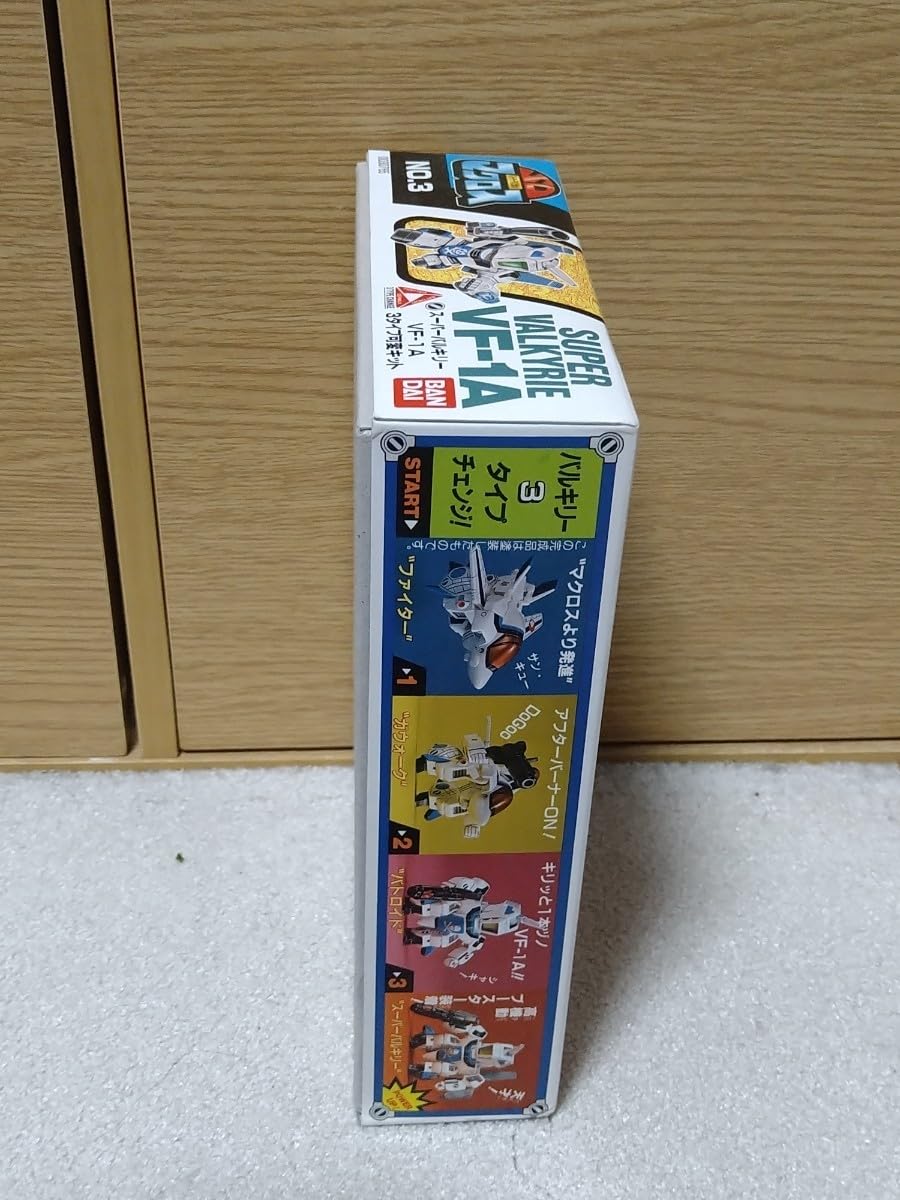 マクロス 引き取りk Amazon | マックスファクトリー[Max Factory] PLAMAX 超時空要塞