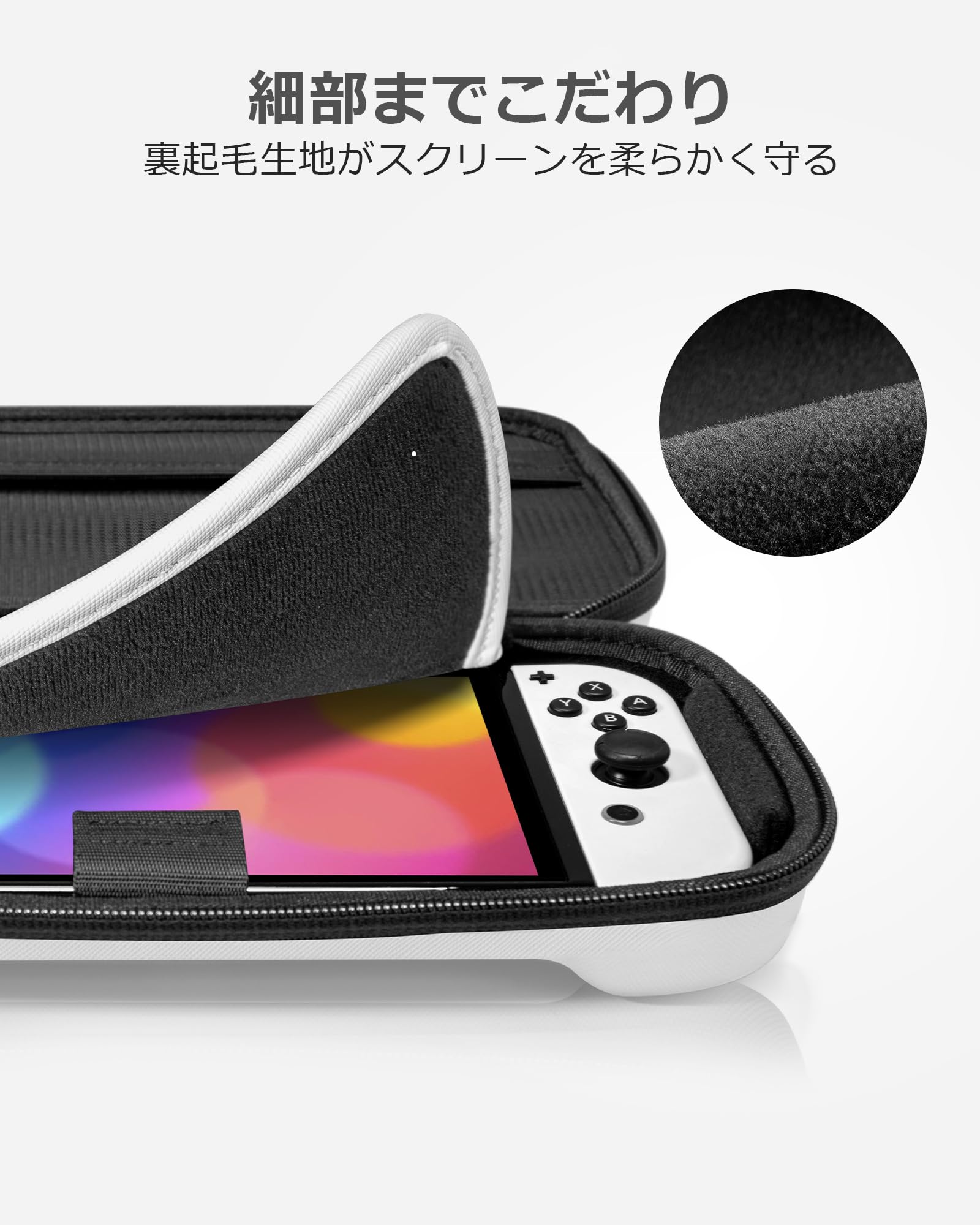 Amazon.co.jp: Nintendo Switch 有機ELモデル対応 tomtoc ハードケース 