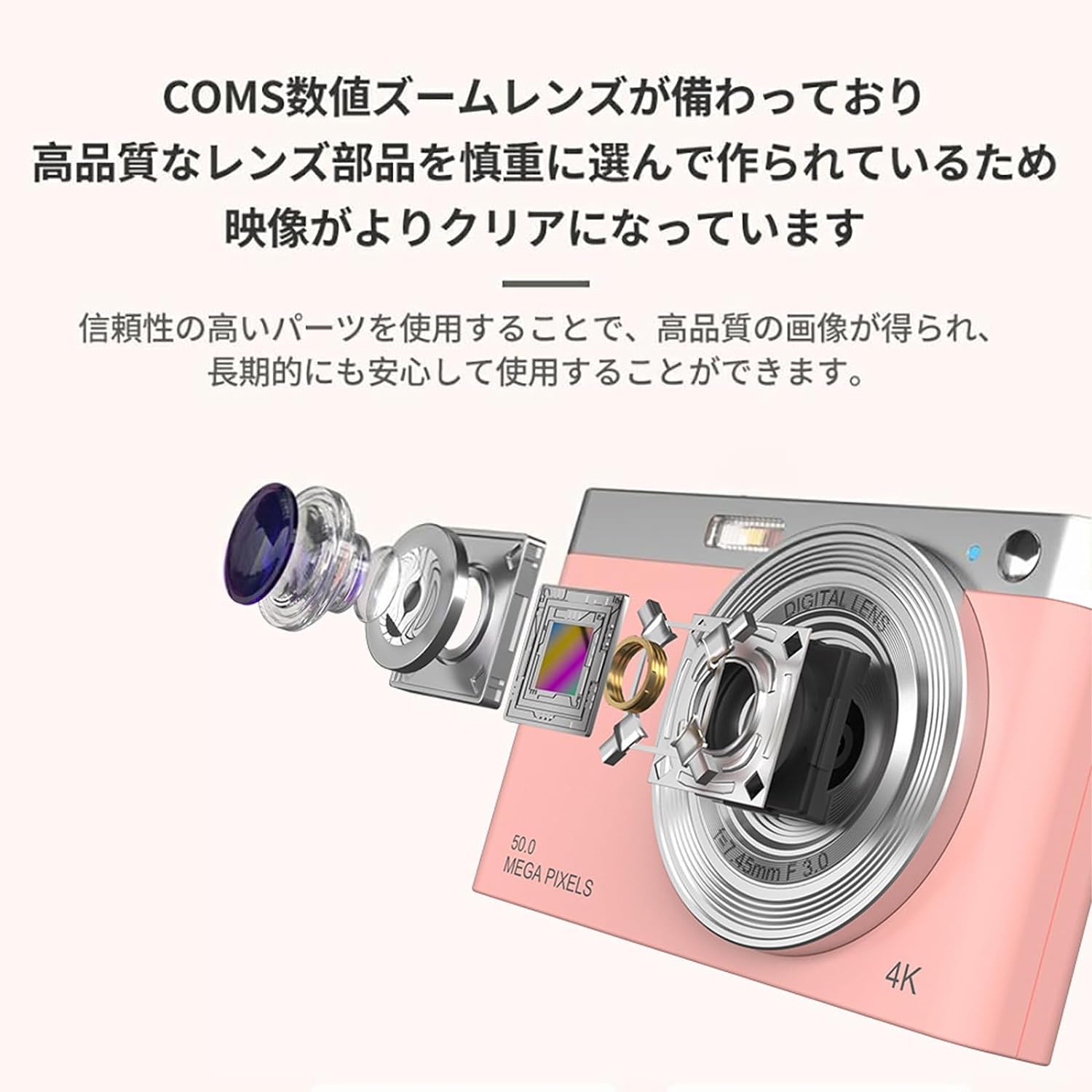 Amazon.co.jp: デジタルカメラ 2.88インチ 5000万画素 キッズカメラ