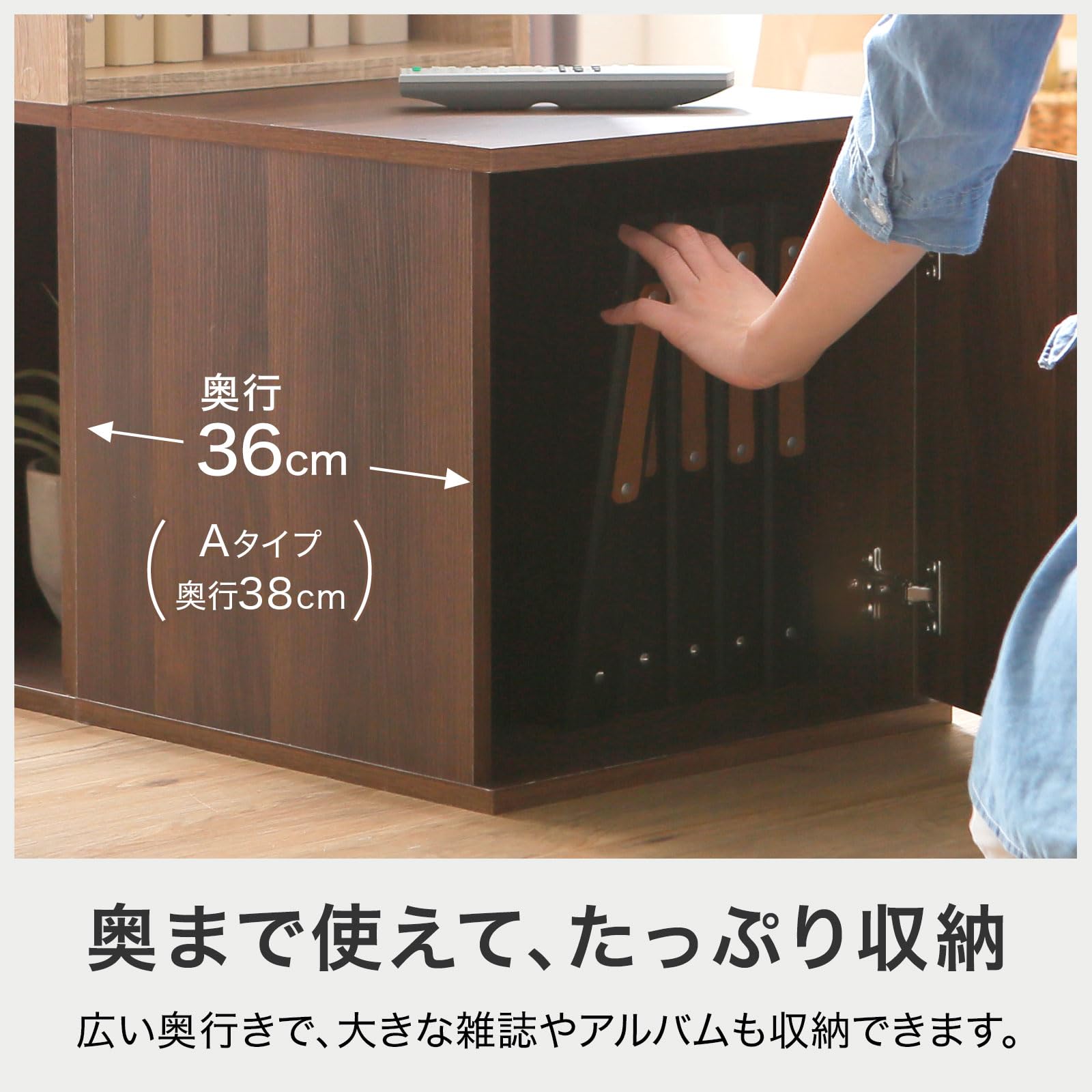 Amazon｜LOWYA ロウヤ カラーボックス 収納ボックス 便利 箱 本棚 棚