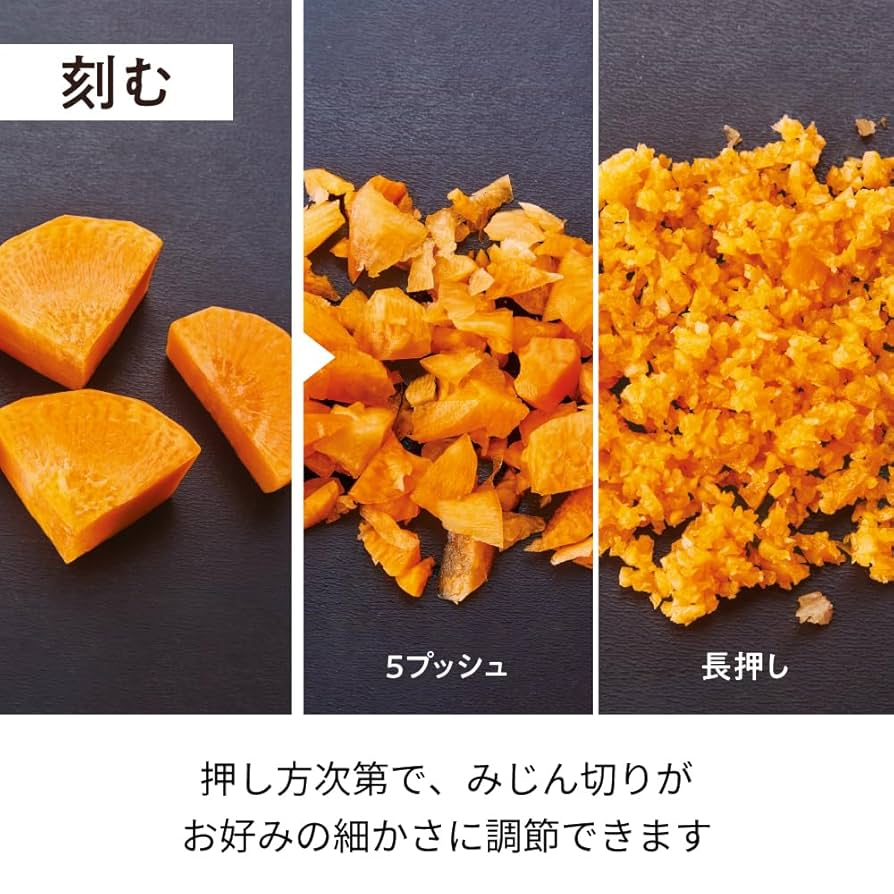 新品未使用 レコルト BIRTHDAY BAR 「recolte レコルト」自動調理ポット : ZOZOTOWN