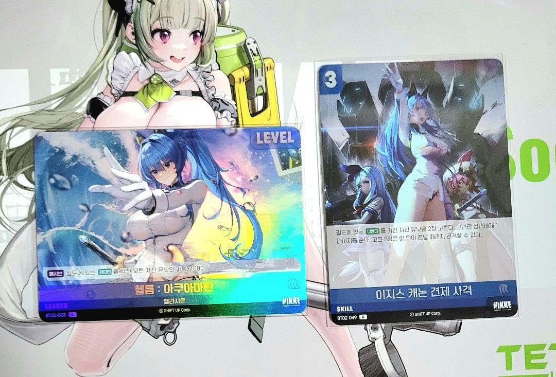 Amazon.co.jp: 勝利の女神 ニケ NIVEL ARENA ニベルアリーナ ヘルム