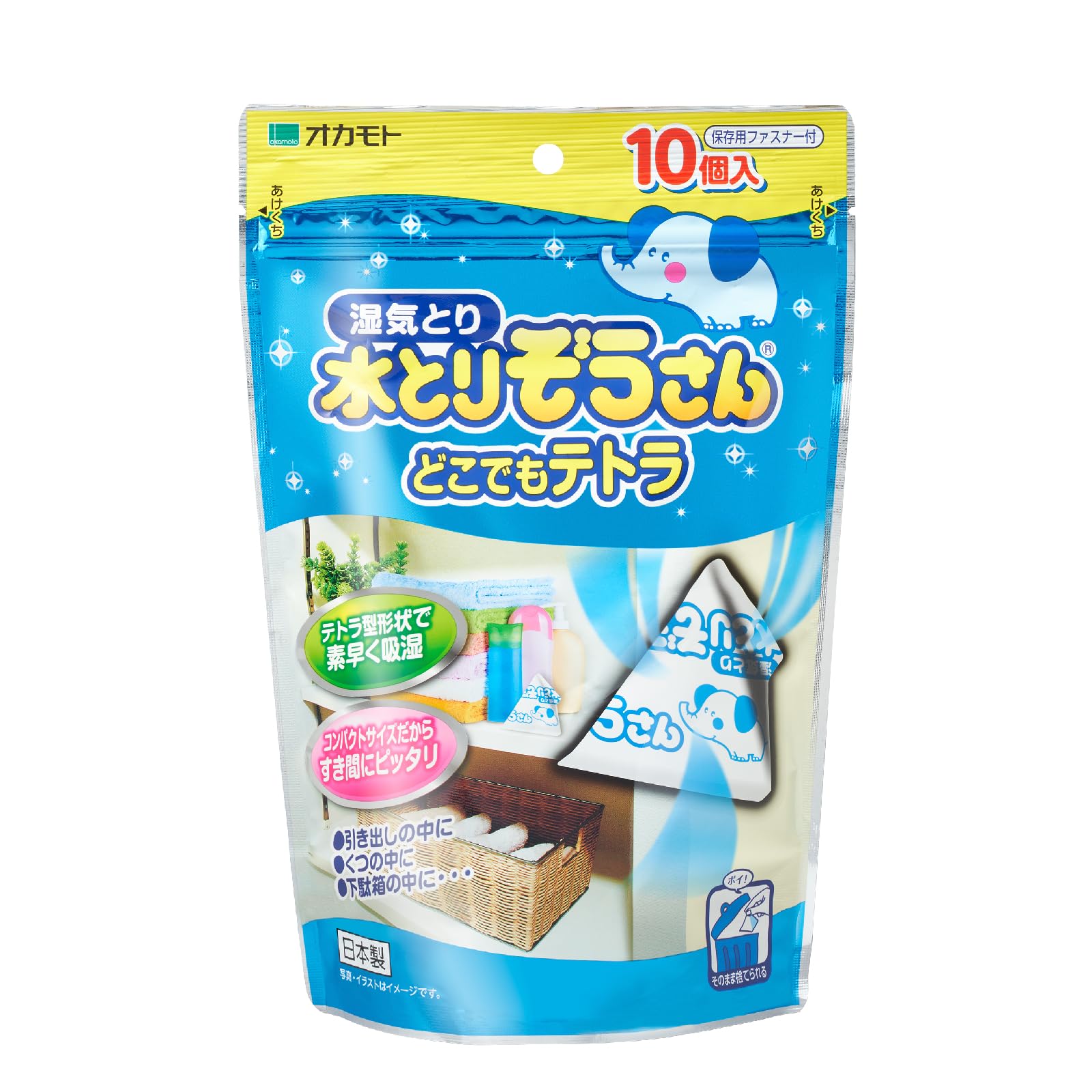 ハイドラム ふわとろ　おおとろ　その他 20個　まとめ売り Amazon.co.jp: 水とりぞうさんどこでもテトラ 10個入 : ドラッグストア