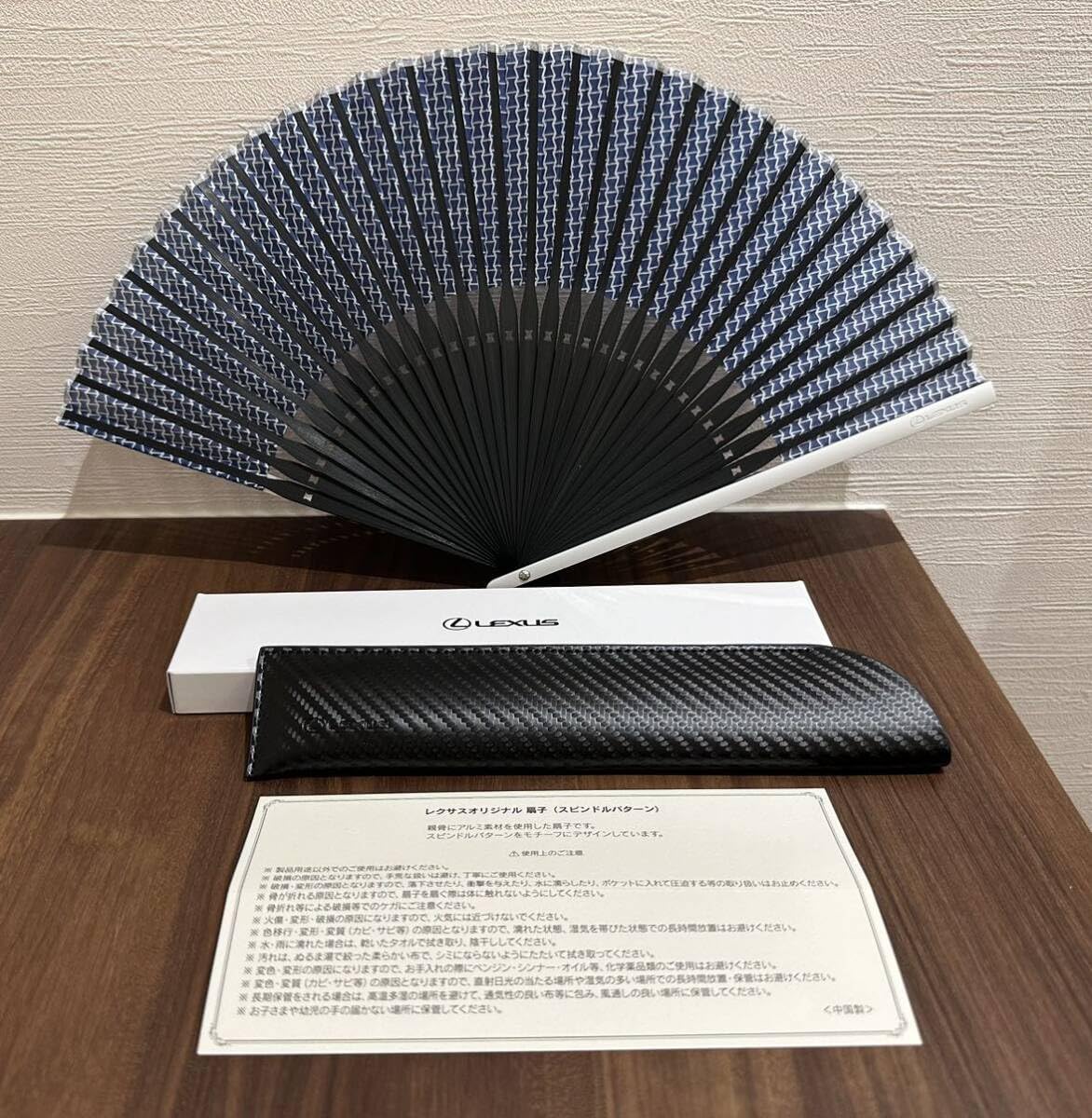 非売品　イチロー　オリジナル扇子　未使用品　2003年 非売品 イチロー オリジナル扇子 未使用品 2003年 非売品