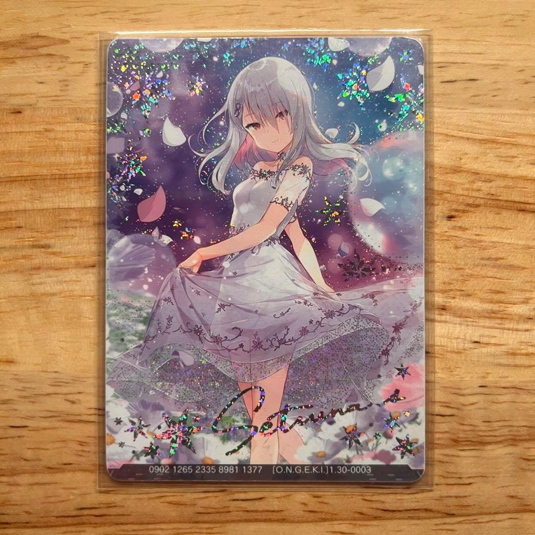 オンゲキ セツナ ハーバリウム・フェアリーズ 全オフホロ 5枚セット