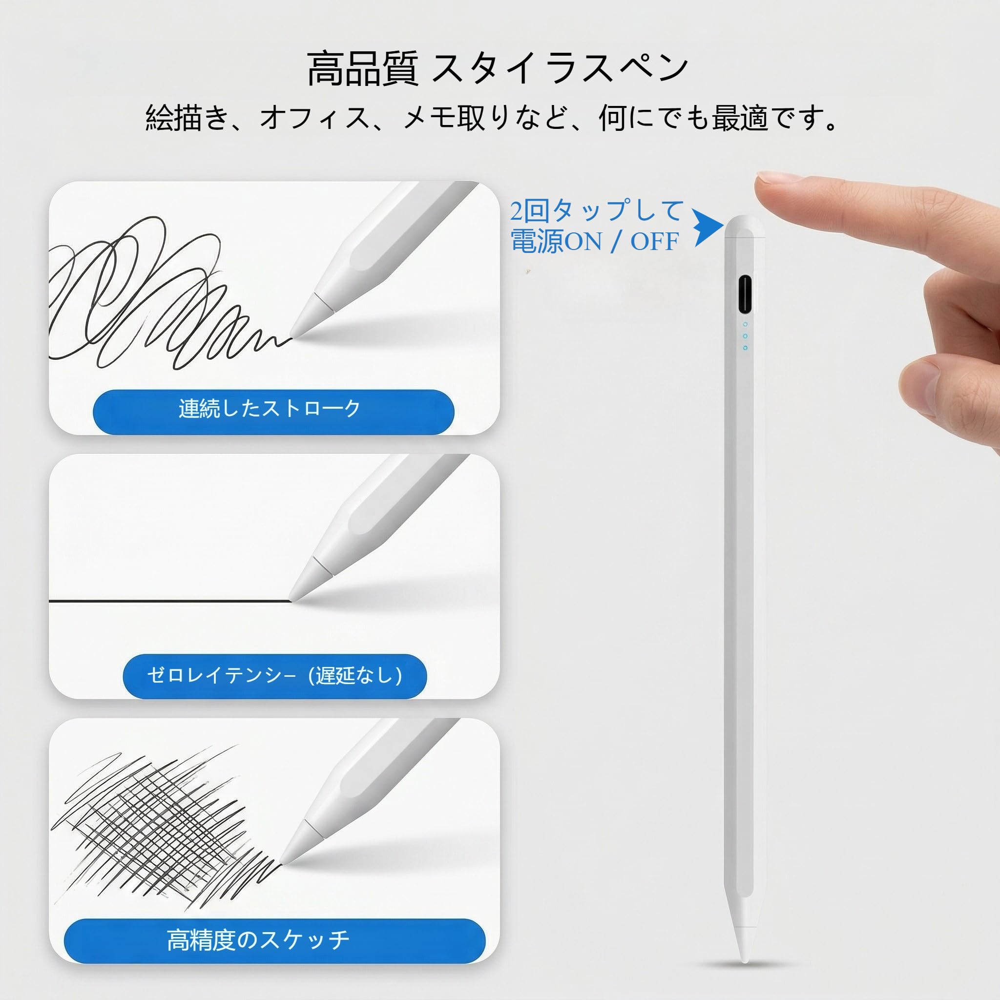 Amazon | シャオミ(Xiaomi) 対応タッチペン シャオミ(Xiaomi) 専用 Amazon | シャオミ(Xiaomi) 対応タッチペン シャオミ(Xiaomi) 専用