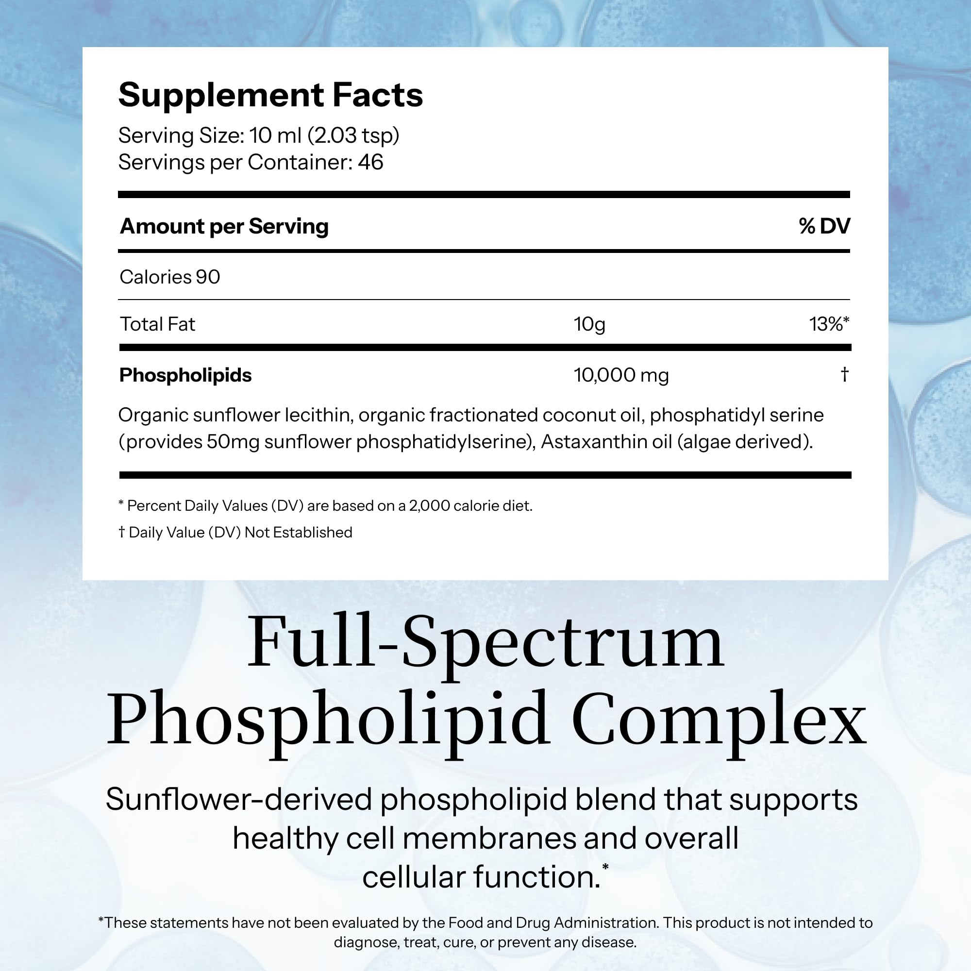 Essential Phospholipid Complex, Brain Health, 16 fl oz — Amazon image 3