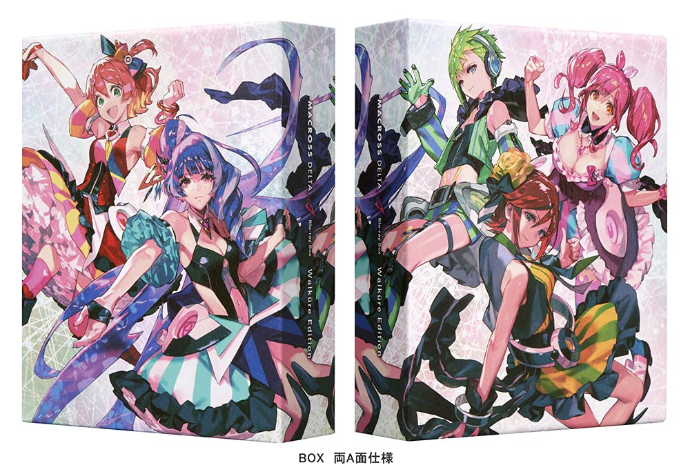 Amazon.com: 【Amazon.co.jp限定】マクロスΔ Blu-ray Box Walkure