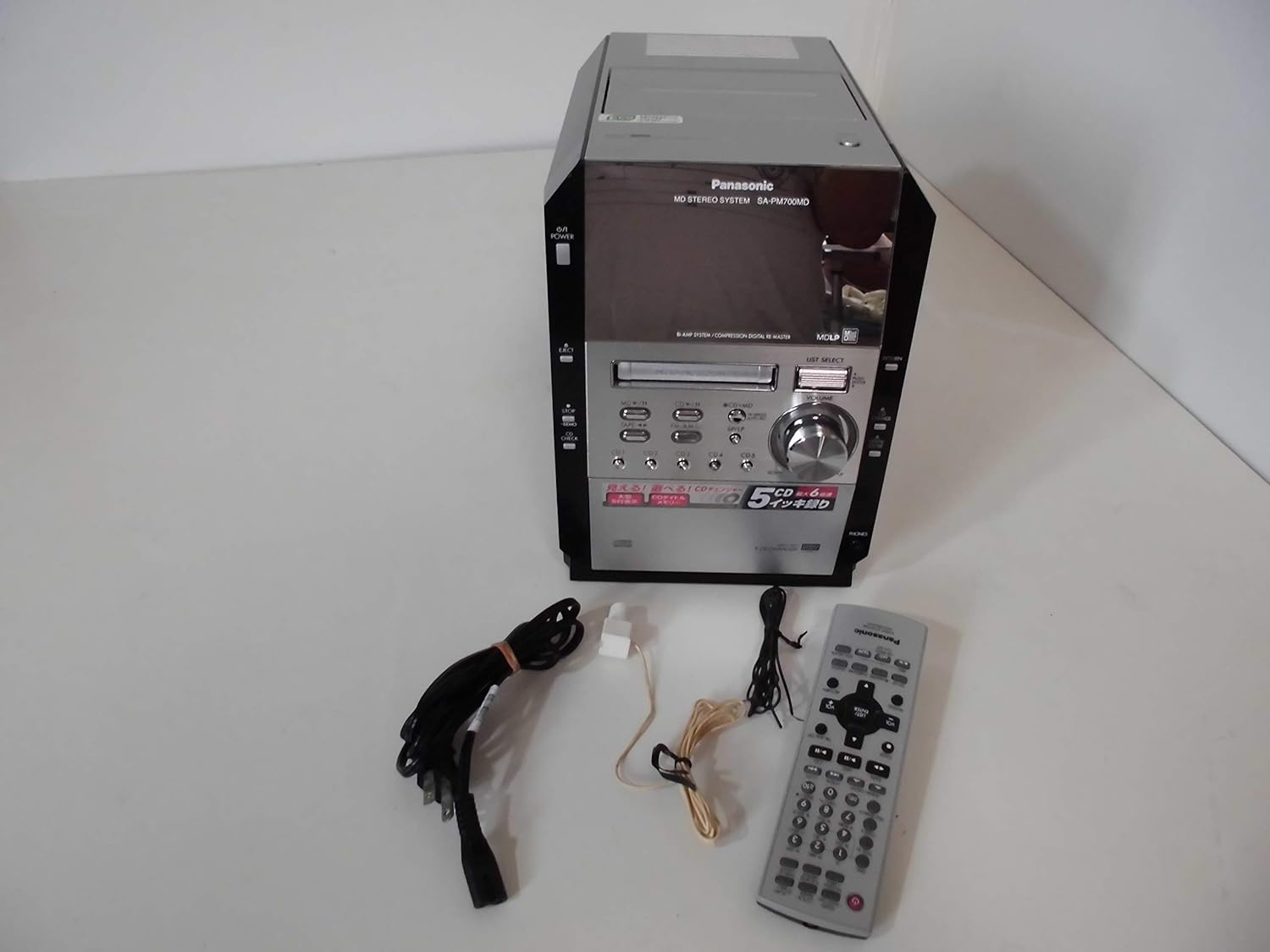 Panasonic SA-PM700MD-K MD Stereo System with remote control and cables