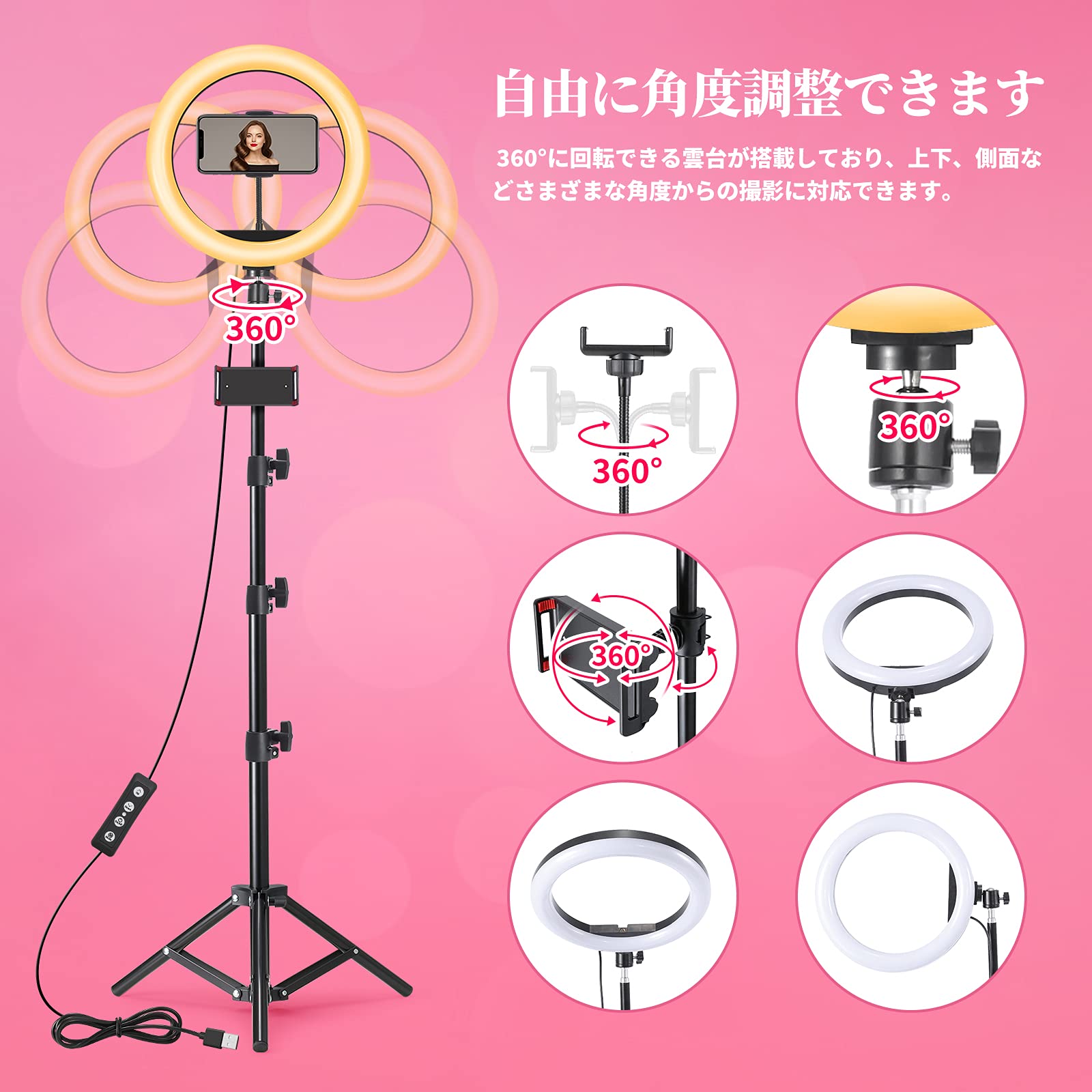 Amazon | FreeFly LEDリングライト高安定性 三脚スタンド+卓上スタンド