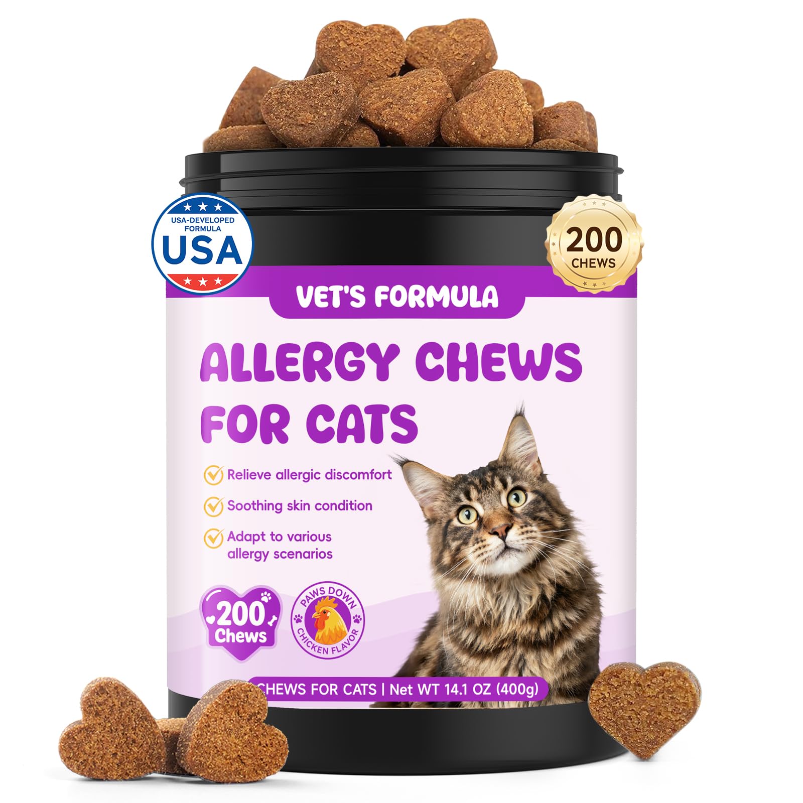 200 Cat Allergy Relief Chews - Itch Relief for Skin Irritation, Paw Licking - Omega 3 & Probiotic for Immune & Skin Coat Support - Cat Allergy Relief for Cats, Chicken Flavor(400g)