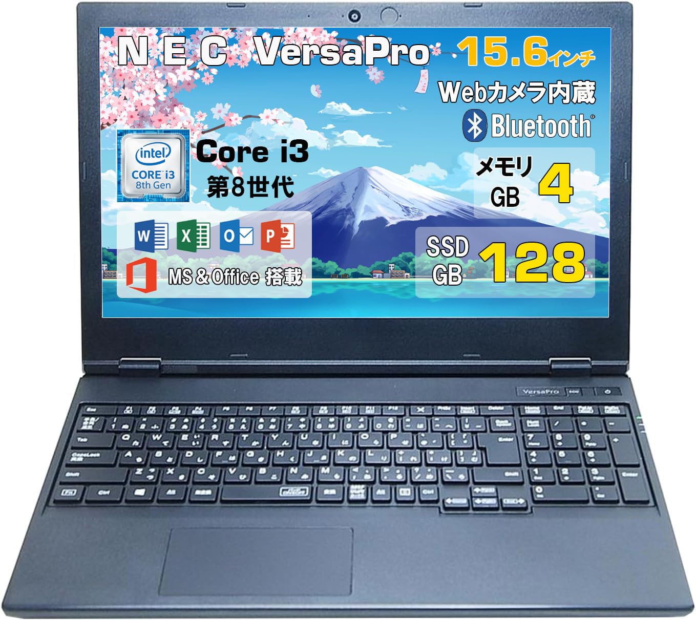 NEC ノートPC Core i3 Amazon.co.jp: 【整備済み品】ノートパソコン N E C VersaPro シリーズ
