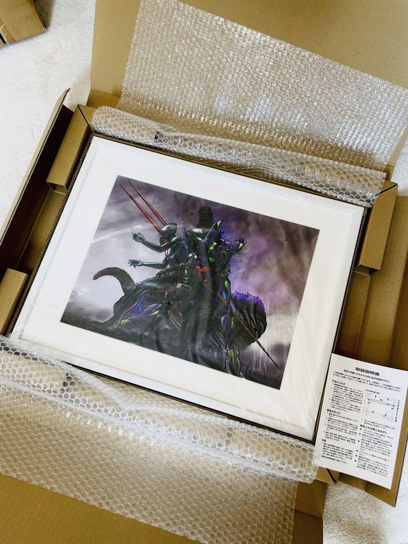 Amazon.co.jp: シンジャパンヒーローズ 複製原画 エヴァ ゴジラ 限定品 