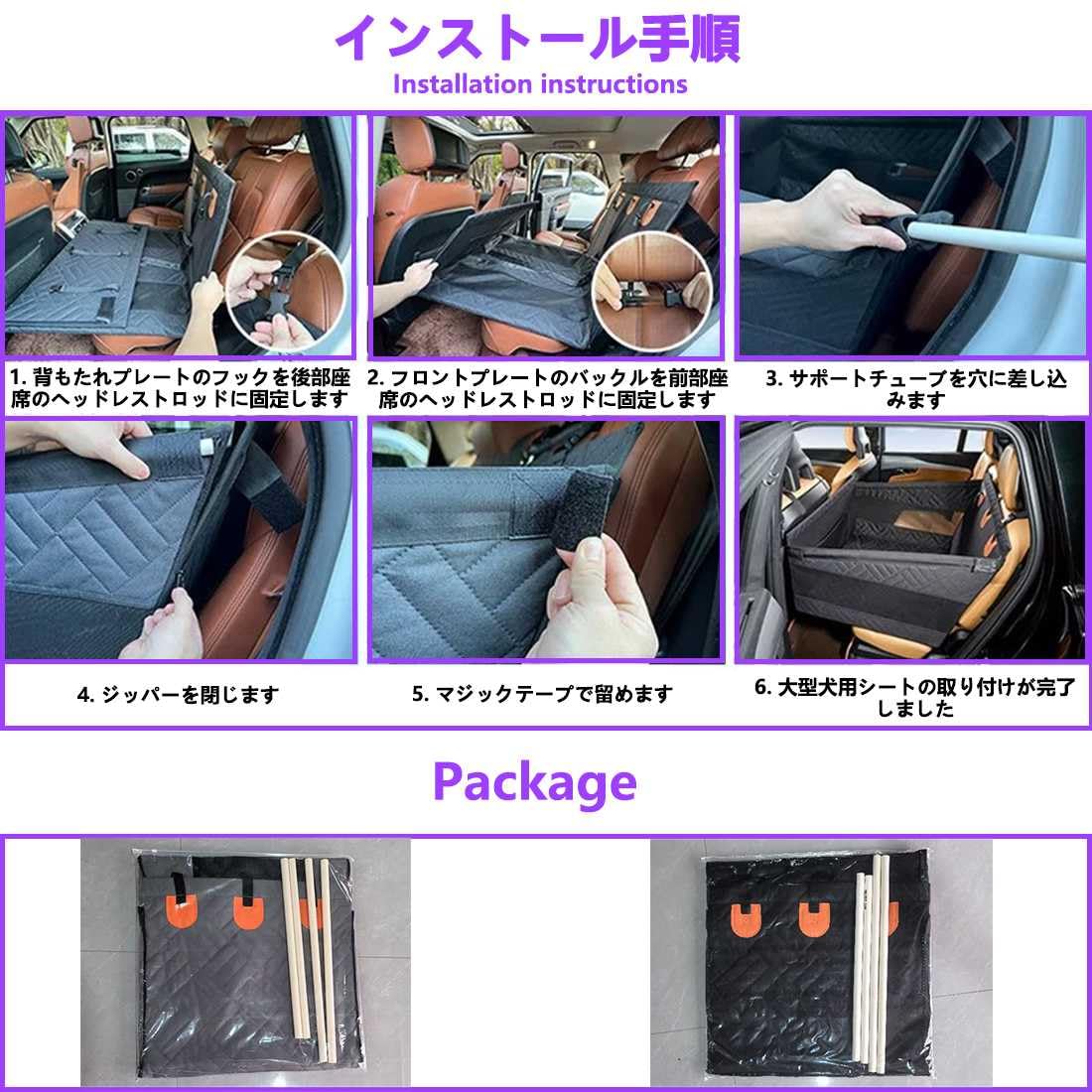 Amazon.co.jp: 新型 犬 車 ドライブボックス に適用マツダ CX-3 CX-4