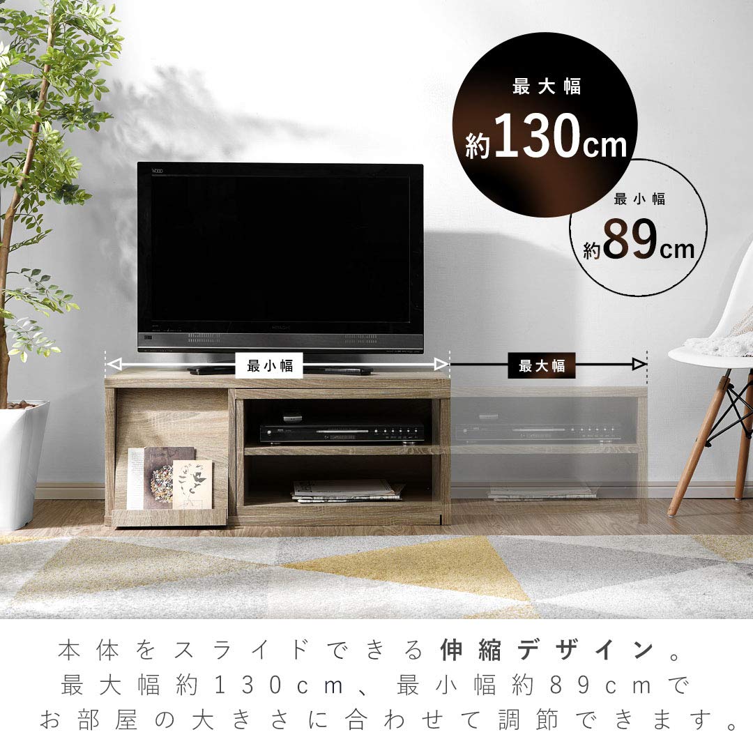 テレビスタンド topkanban_trd-01