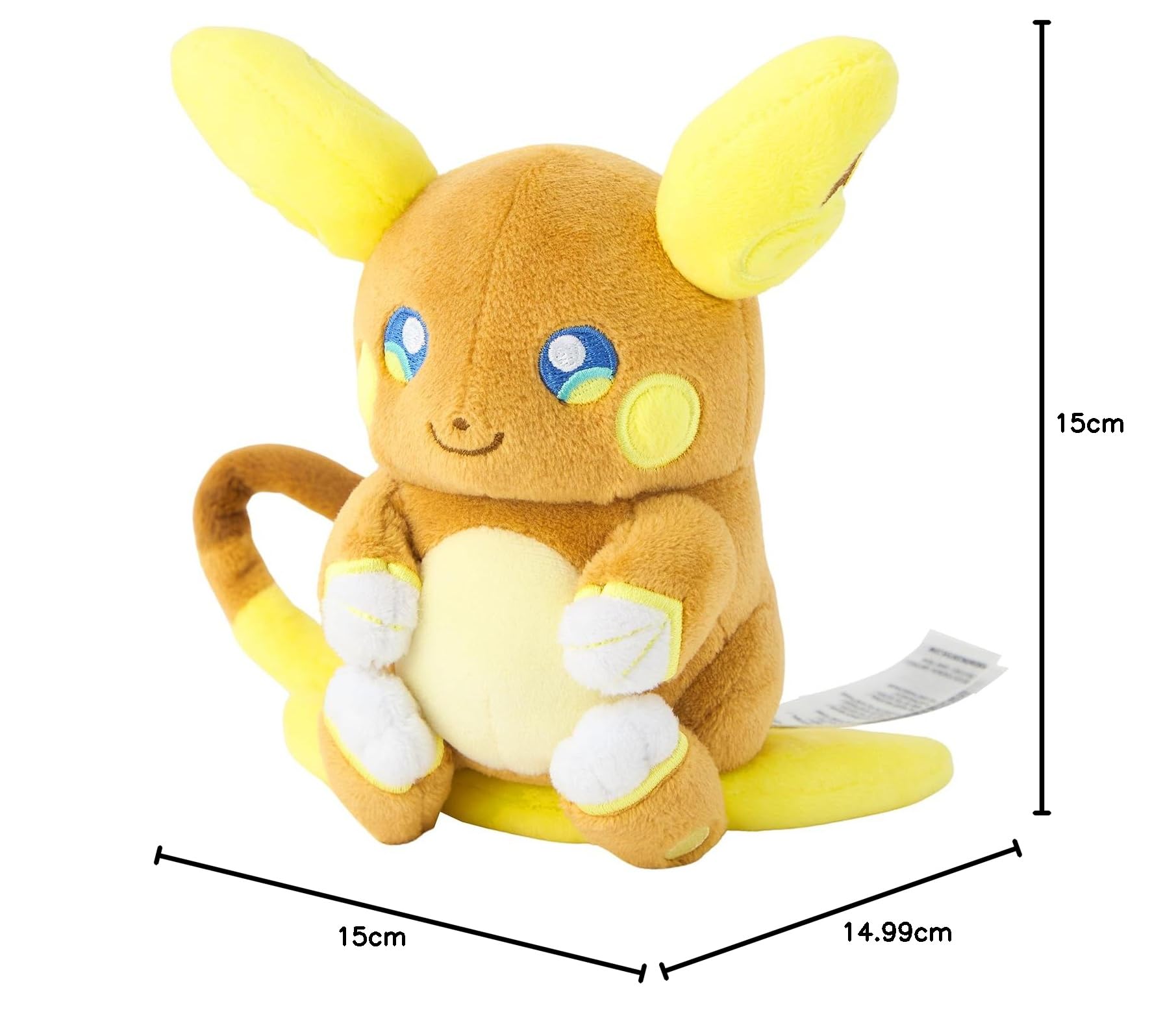 Amazon.co.jp: ポケモンセンターオリジナル 26 ぬいぐるみ Pokémon fit