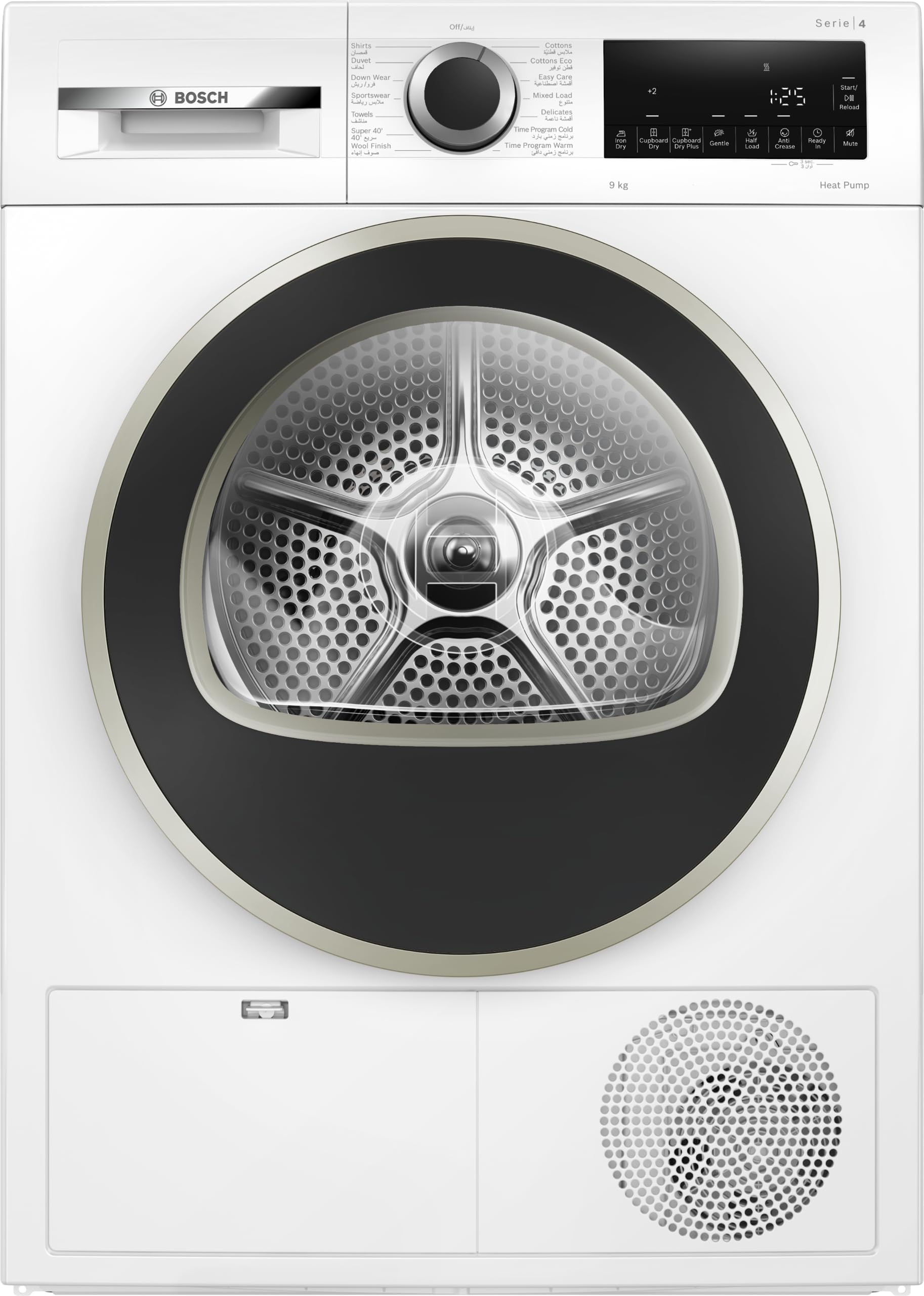 Bosch Series 4 Free-standing Heat Pump Tumble Dryer 9 kg, Auto Dry, Touch Control Buttons, WQG24200GC, 1 Year Manufacturer Warranty