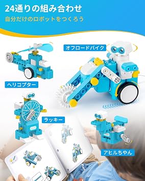WhalesBot B3 Pro Programming Robot Toy, Reading Pen & Card, No App Required, 24-in-1 Blocks, Beginner-Friendly, For Elementary School Students, Ages 4-12, Educational Toy, STEM Education, Coding
