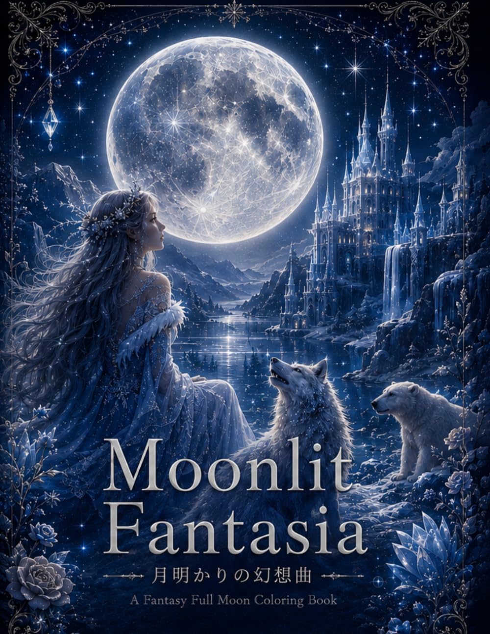 Livre de coloriage pleine lune Moonlit Fantasia pour stopper l'anxiété du soir