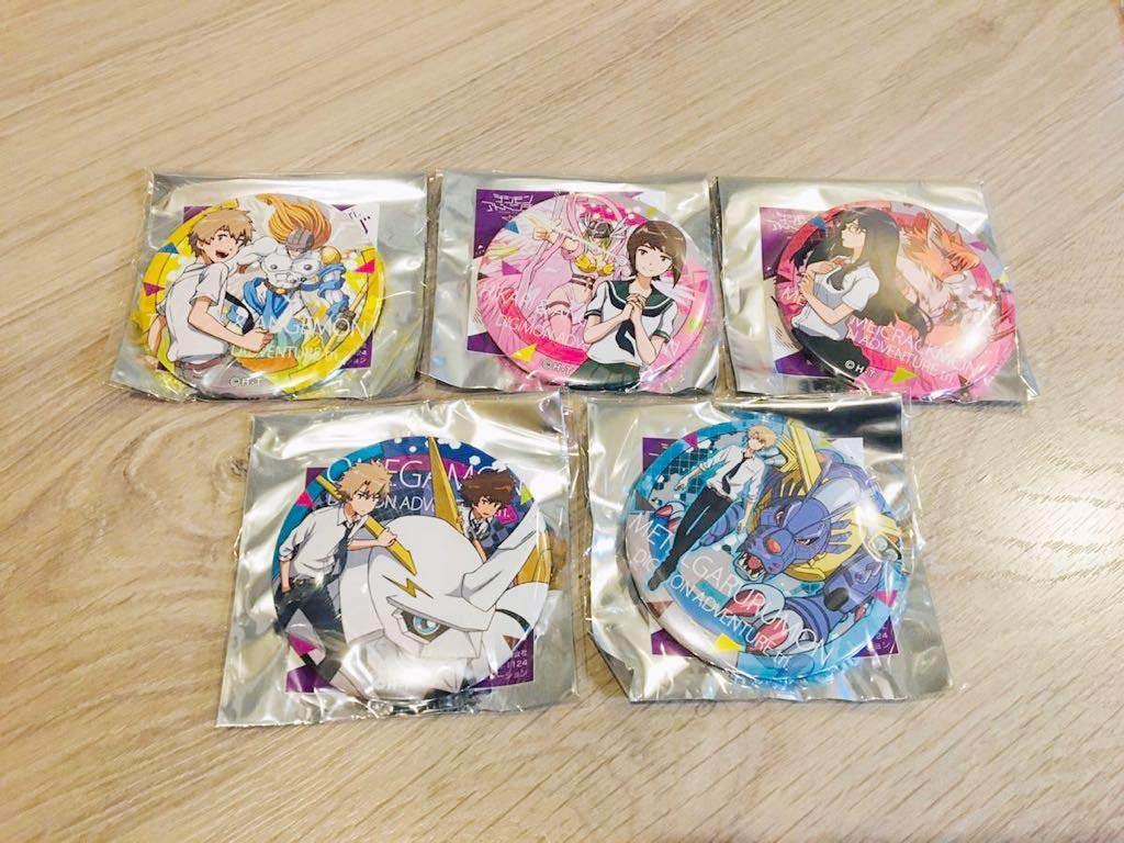 デジモン ドでか缶バッジ コンプセット Amazon.co.jp: デジモンアドベンチャー tri. limited base ドで