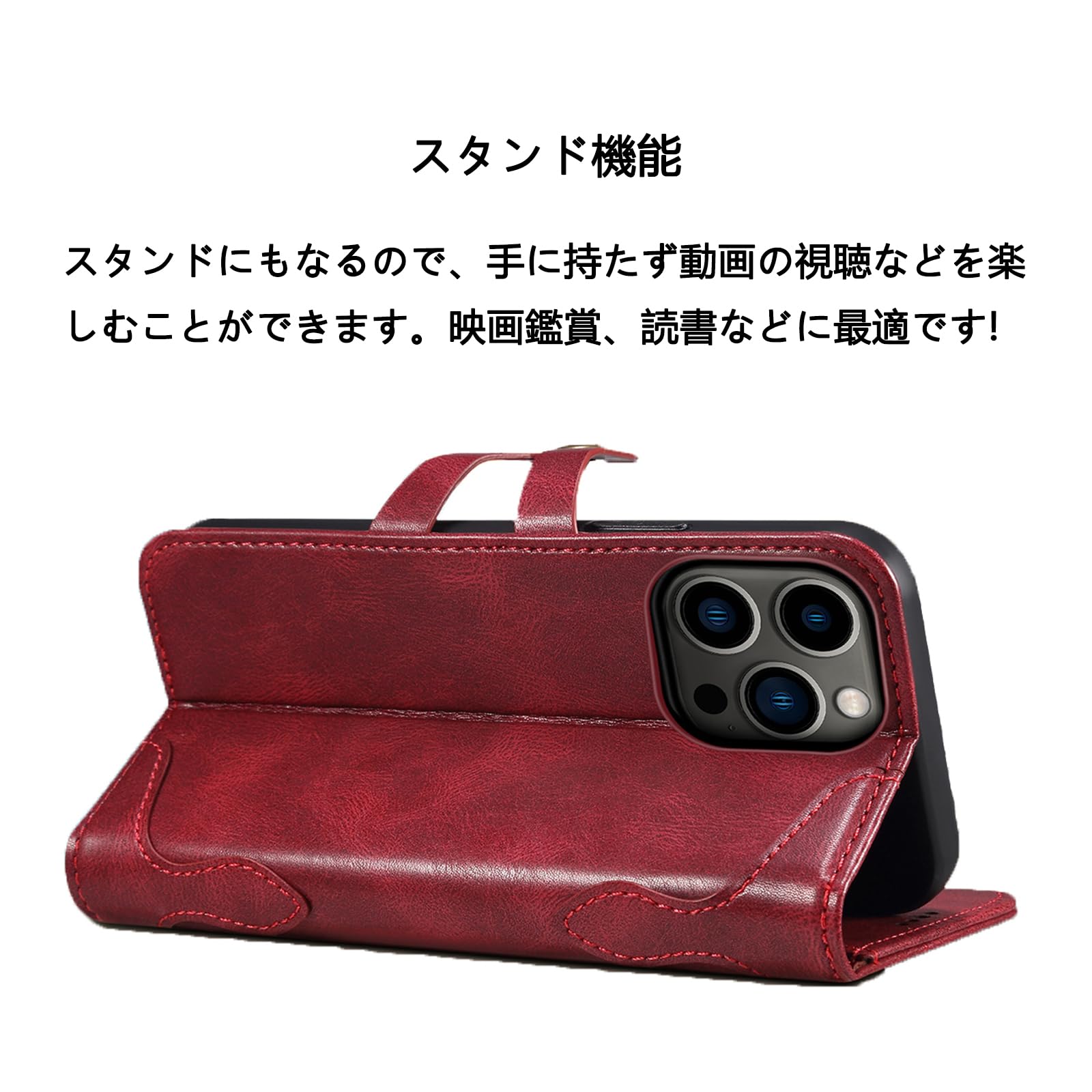 Amazon.co.jp: iphone 14 pro ケース 手帳型 カバー ボタンタイプ 