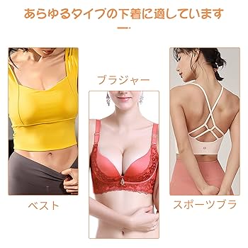 Amazon.co.jp: ZHEJIA バストパッド【3 ペア】パッド 胸 パッド