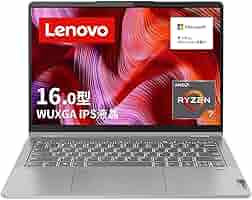 Windowsノート本体 LENOVO IDEAPAD Flex 570 Ryzen 7 16G 1T Lenovo IdeaPad Flex 570(16型 AMD)の実機レビュー アスペクト比