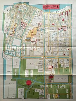 Amazon.co.jp: f24070081〇復刻版 深川絵図 文久2年 墨田区の一