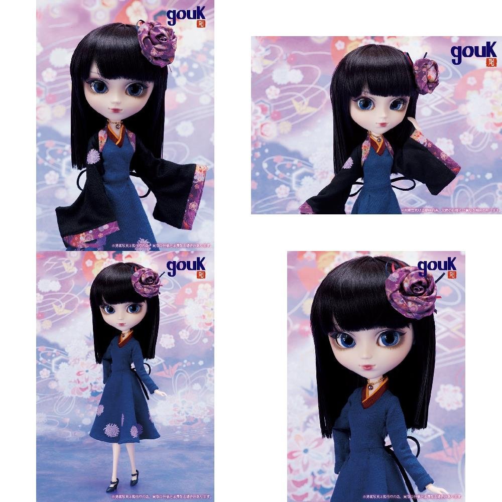 Pullip 紫音 P-205 全高約310mm ABS製 塗装済み 可動フィギュア Amazon | Pullip 紫音 P-205 全高約310mm ABS製 塗装済み 可動