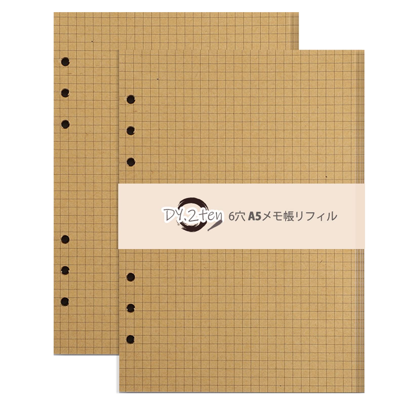 Amazon.co.jp: システム手帳リフィル A5サイズ 手帳リフィル 5mm方眼 