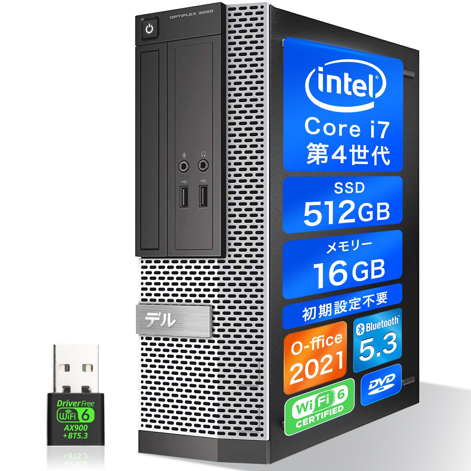 DELL デスクトップPC 3020又7020/22型液晶セット Amazon.co.jp: 【整備済み品】デル/デスクトップpc/OptiPlex 3020SFF又