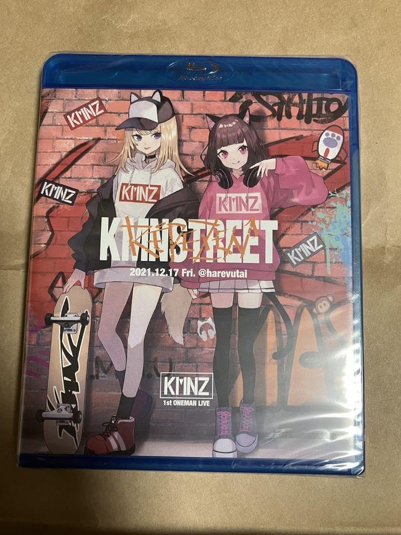 邦楽 KMNSTREET / KMNZ REPEZEN KMNZ REPEZEN KMNSTREET アルバム KMNZ REPEZEN KMNSTREET アルバム