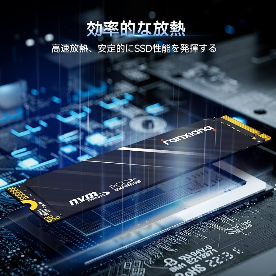 Amazon | fanxiang SSD 1TB M.2 Type2280 【PS5動作確認済み