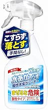 BE-1SHOP Water Limescale Acid Cleaner, 15.2 fl oz (450 ml), Removes Scale-like Dirt Without Scratching