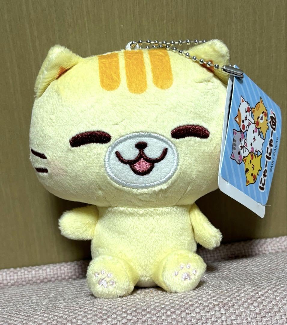 Amazon.co.jp: にゃーにゃー団 ボールチェーン付き ぬいぐるみ