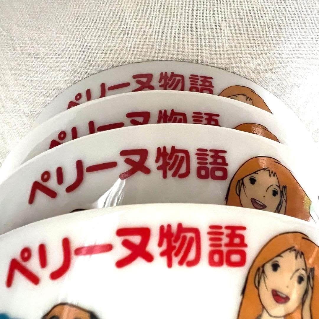 清水焼 睦揃 精華菊絵 青い花柄の食器セット（木箱付き） ※海外発送の