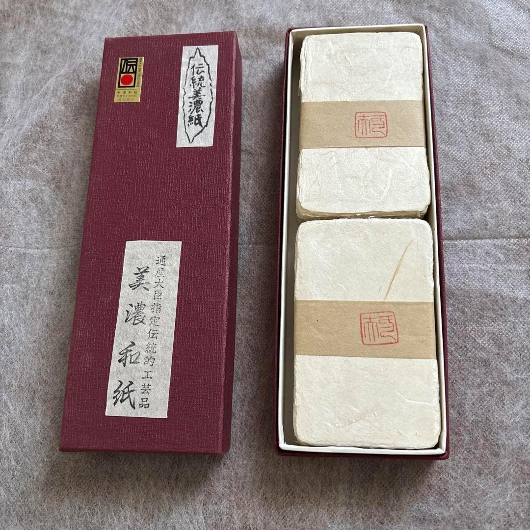 河合誓徳 花入 供箱 供布 栞付き 瑞松瓶 美品 未使用 Yahoo