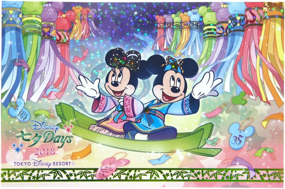 Amazon Co Jp ディズニー 七夕デイズ 18 ポストカード 1枚 ミッキー ミニー 絵 はがき カード 七夕 七夕ウィッシング キャラクター リゾート限定 文房具 オフィス用品